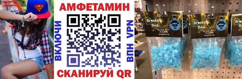 наркотики  Владимир  АМФЕТАМИН VHQ 