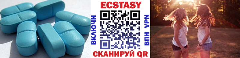 купить наркоту  Владимир  Экстази 280 MDMA 