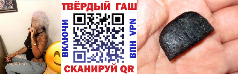 ГАШ VHQ  Владимир 