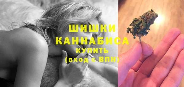 MDMA Premium VHQ Абдулино