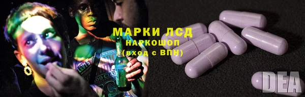 тгк Магадан
