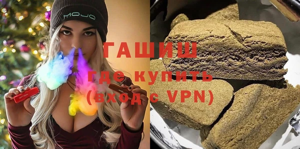 прущая мука Арсеньев