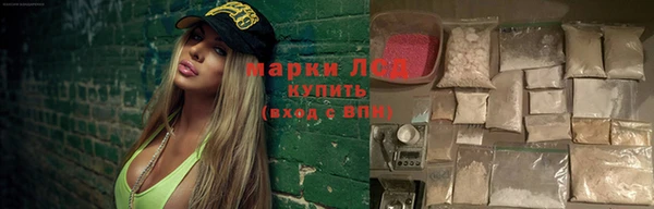 метадон Армянск