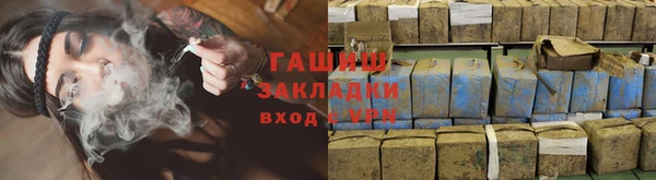 2c-b Алексин