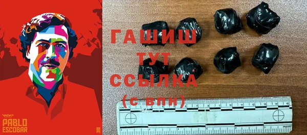 дживик Алзамай