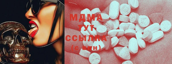 прущая мука Аркадак