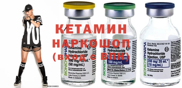 прущая мука Аркадак