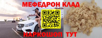 MDMA Premium VHQ Можга