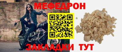 MDMA Premium VHQ Можга