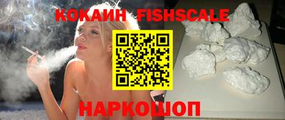метадон Таганрог