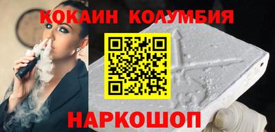 MDMA Premium VHQ Можга