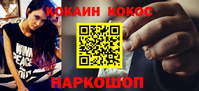 винт Можайск