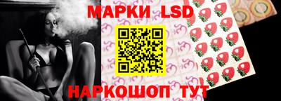 ешки Моздок