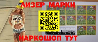 ешки Моздок