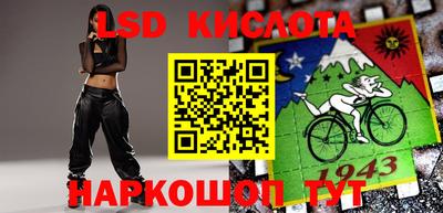 винт Можайск