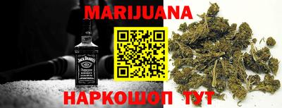 винт Можайск