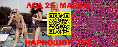 MDMA Premium VHQ Можга