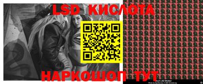 MDMA Premium VHQ Можга