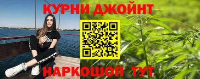 винт Можайск