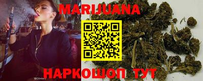 MDMA Premium VHQ Можга