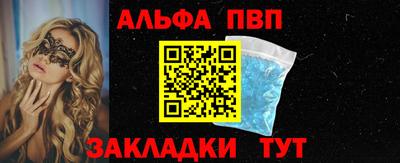 ешки Моздок