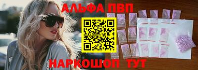 ешки Моздок
