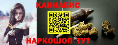 винт Можайск
