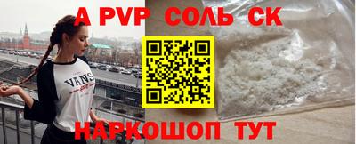 MDMA Premium VHQ Можга