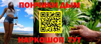 винт Можайск