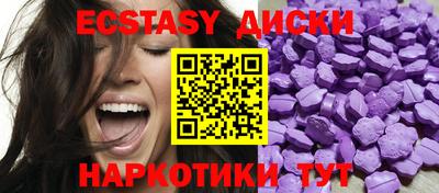 ешки Моздок