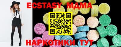 ешки Моздок