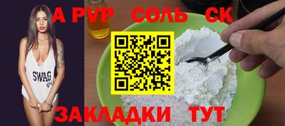 MDMA Premium VHQ Можга