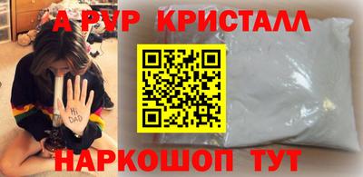 MDMA Premium VHQ Можга