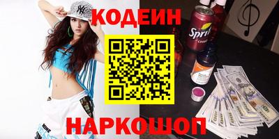 MDMA Premium VHQ Тайшет