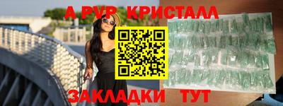 MDMA Premium VHQ Можга