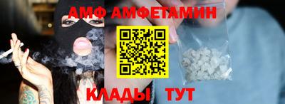 MDMA Premium VHQ Можга