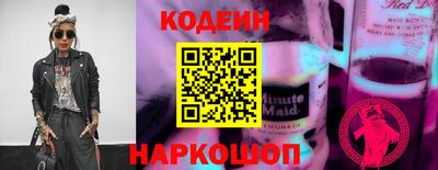 MDMA Premium VHQ Можга