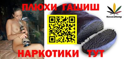 винт Можайск