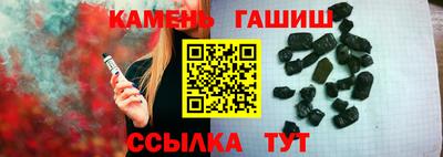 гидропоника Тавда