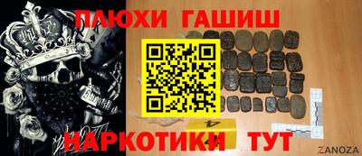 винт Можайск
