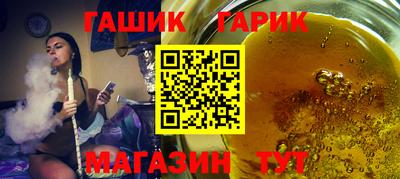 ешки Моздок
