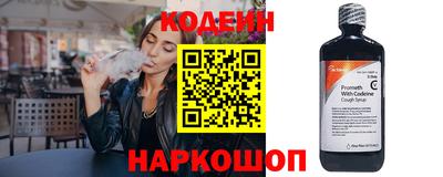 ешки Моздок