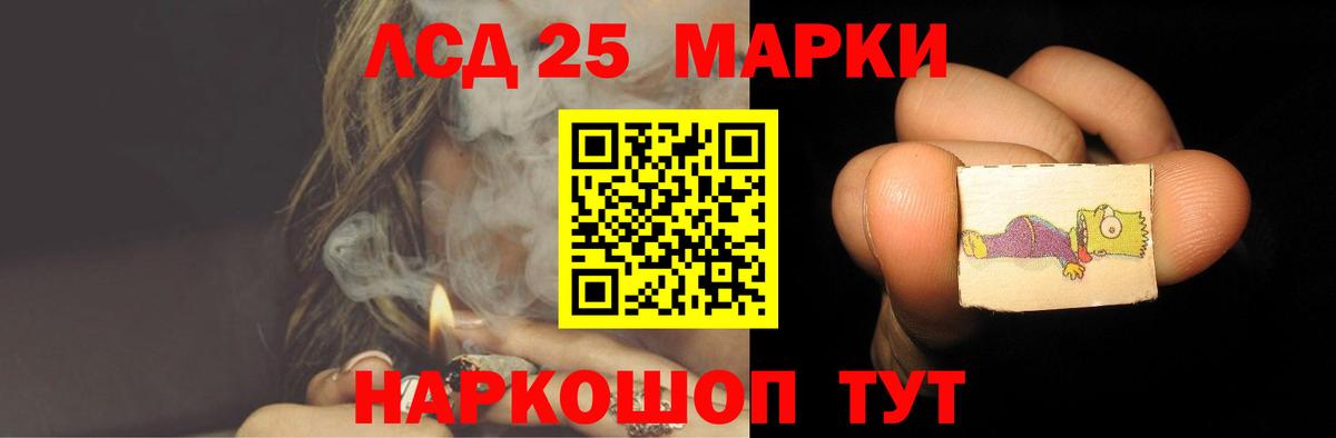 Alpha PVP Владимир