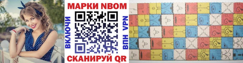 где купить сайты даркнета Telegram Наркотические марки 1,5мг Владимир